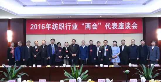 纺织业这面大旗还能扛下去吗？能，且不可替代！ 0.jpg