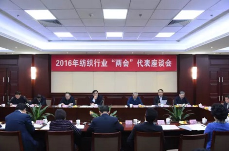 纺织业这面大旗还能扛下去吗？能，且不可替代！ 2.jpg
