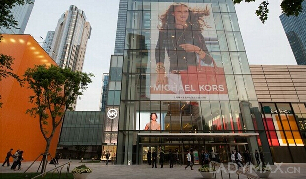 轻奢品牌Michael Kors计划在中国采取本土化策略0.jpg