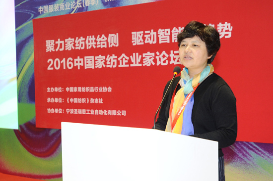 家纺供给侧改革怎么做？抓住智能新趋势就够了！0.jpg