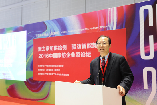 家纺供给侧改革怎么做？抓住智能新趋势就够了！1.jpg