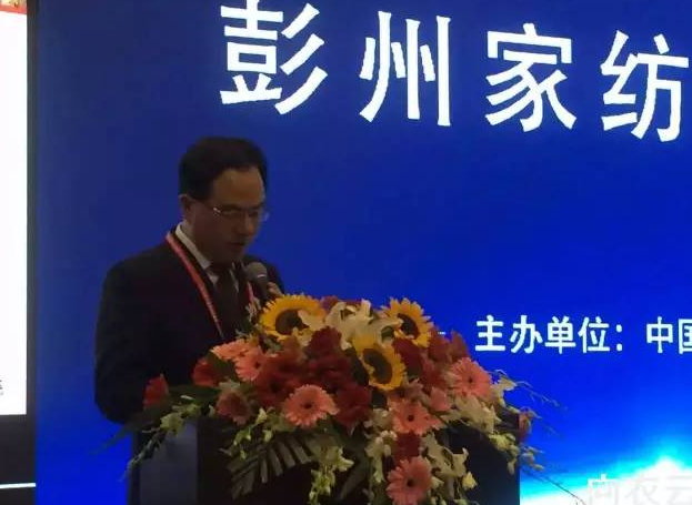 “中针会”：努力为中小企业寻找新模式5.png