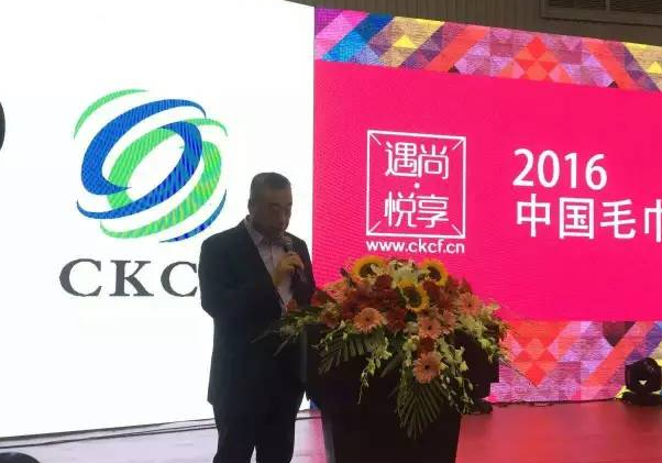“中针会”：努力为中小企业寻找新模式6.png