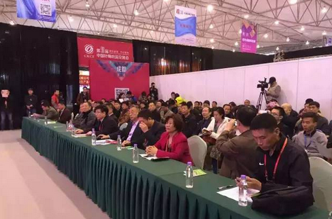 “中针会”：努力为中小企业寻找新模式12.png