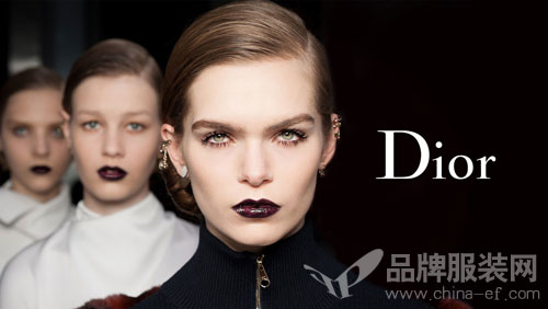 增长的巨轮说沉就沉 Dior三季度增长急剧放缓降至零增长  0.jpg