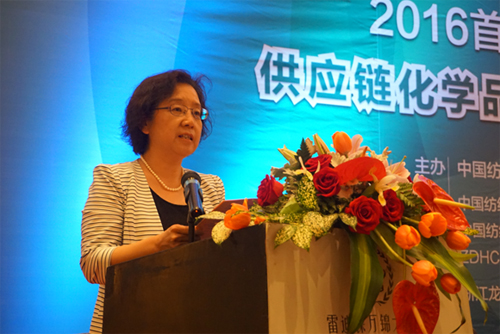 乔艳津：纺织供应链联盟 绿色创新的平台化模式！0.jpg