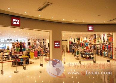 H&amp;M不断狂打折 优衣库跌落神坛让人意外0.jpg