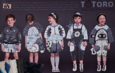 2016Cool Kids Fashion童装设计大赛入围20强2.jpg