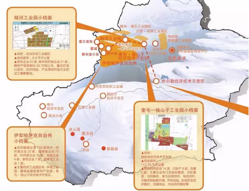 南疆崛起 库尔勒纺织产业渐入佳境0.png