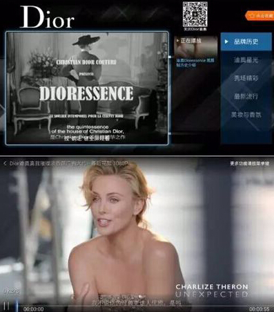 高逼格的Christian Dior居然玩起电视购物了！3.jpg