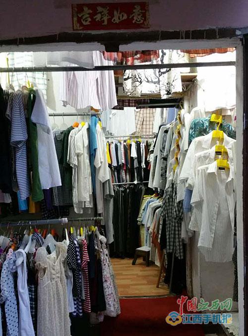 “洋垃圾”服装店阴魂不散（图）0.jpg