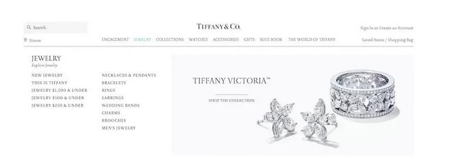 “奢侈品”光环危机 Tiffany频现低价变“低端”0.jpg