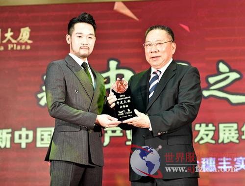第二届“新中国服装产业创新发展年度大奖”揭晓4.jpg