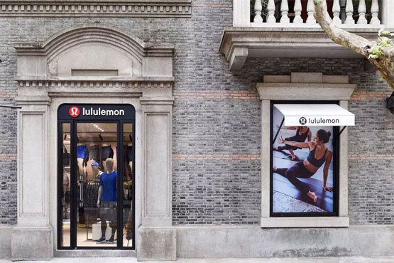 Lululemon市场遭威胁 Nike将在5000家店内开设瑜伽裤专卖区3.jpg