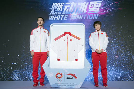 安踏设计冬奥会中国领奖服发布 网友称：怎一个丑字了得1.jpg