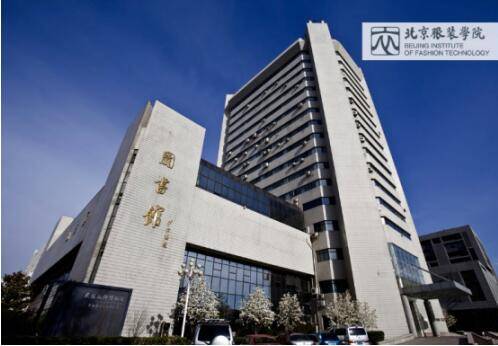 北京服装学院与美轮科技共建全球最大面料图书馆0.jpg