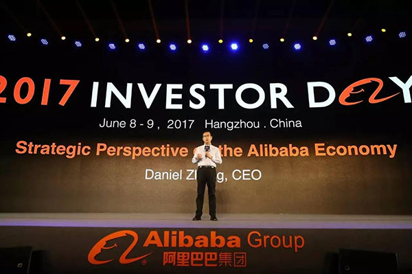 阿里巴巴市值超4000亿美元 进全球高科技公司第一阵营1.jpg