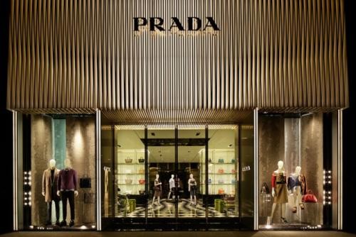 业绩持续低迷 Prada 集团CEO仍乐观十足0.jpg