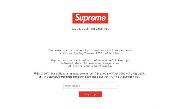 Supreme 日本官网今日正式关闭 欧美官网也将关闭0.jpg