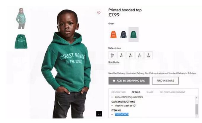 流年不利 H&amp;M“猴帽衫”陷入种族歧视漩涡 1.jpg