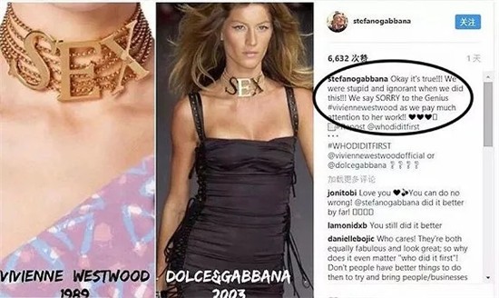 除了“辱华”，Dolce  Gabbana还犯过这些“错”15.jpg