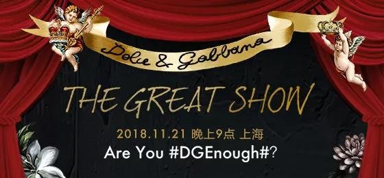 没有中国，Dolce  Gabbana还能过得很好？1.jpg