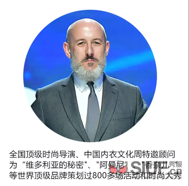 美丽会迟到，但是不会缺席——第六季SIUF国际超模大赛正式启动2.bmp