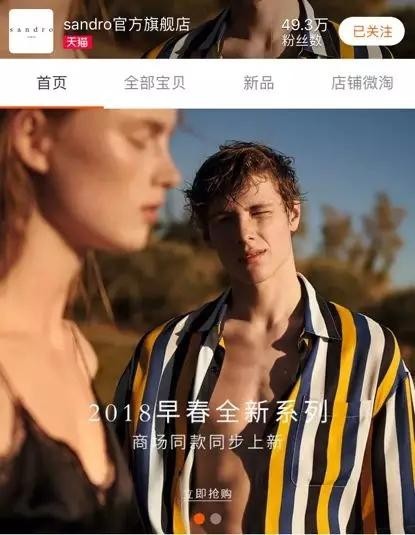 它们是未来的Chanel、YSL？属于设计师品牌的时代来临？6.jpg