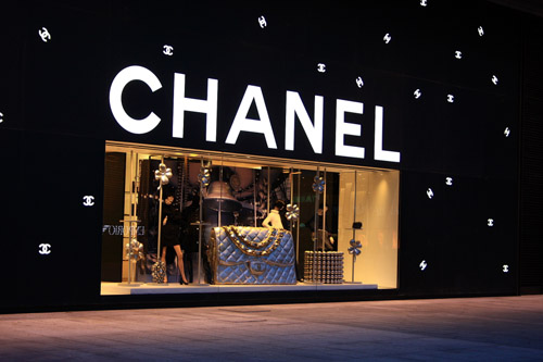 全球奢侈品调查 CHANEL成为中国消费者手袋选择NO.10.jpg