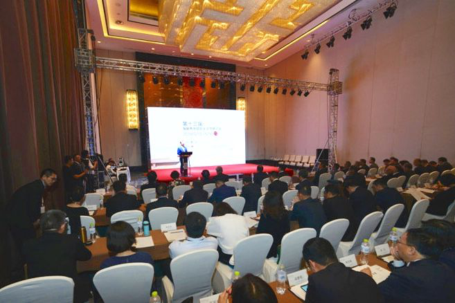 再造两岸纺织发展新契机，第十三届海峡两岸纺织业合作研讨会在济宁召开0.png