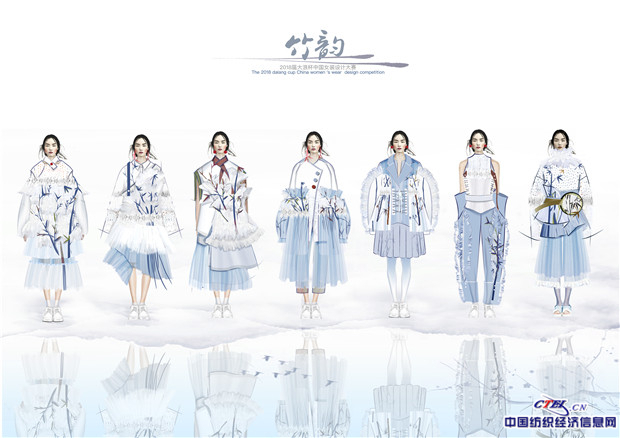 2018“大浪杯”中国女装设计大赛入围名单出炉16.jpg