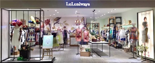 小众细分中高端，LuLualways原创新设计走出大市场！6.jpg