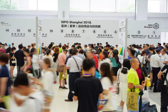与ISPO Shanghai 2019一起，打破界限，创造运动“未来式”1.jpg